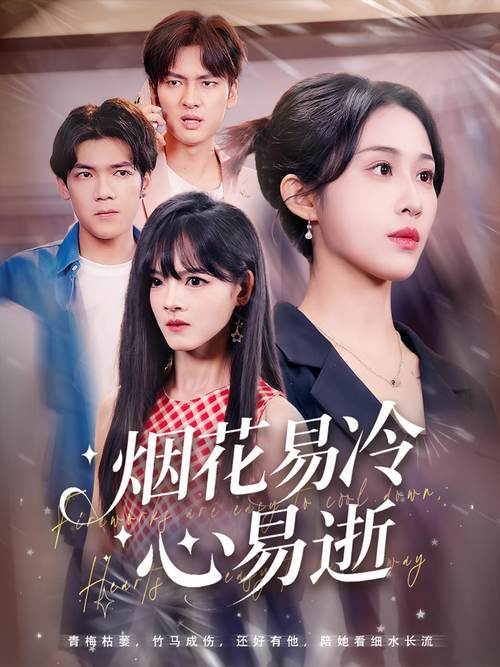 亚洲少妇无套内射的相关介绍