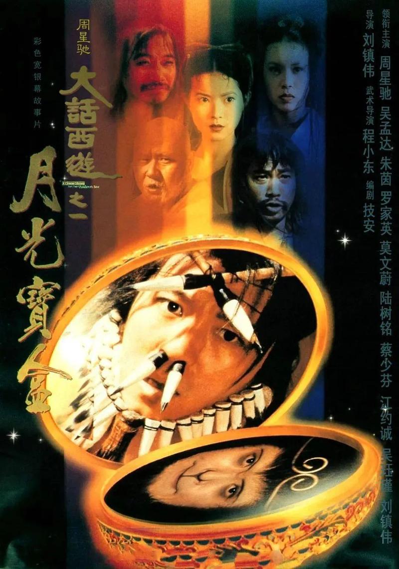 欧美久久图片区的相关介绍