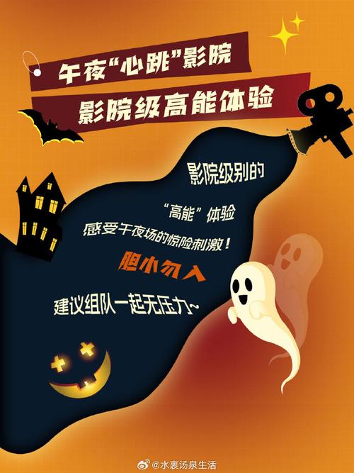 18禁视频网站在线播放的相关介绍