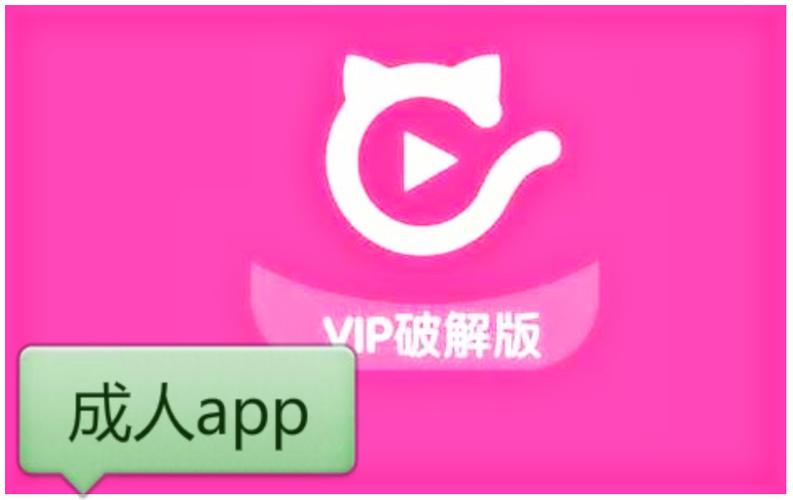 婷婷黑丝av的相关介绍