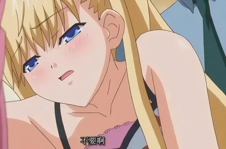 百国产欧美在线一区二区的相关介绍