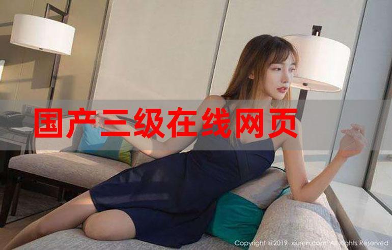 男女啪啪啪的动漫的相关介绍