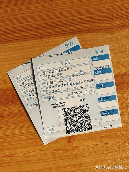 一边摸上边 一边摸下边的相关介绍