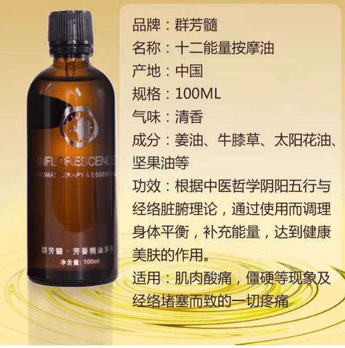 爽爽影院线观看免费的相关介绍