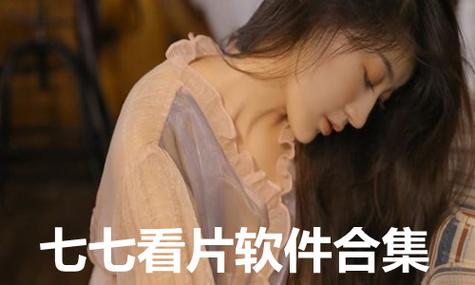 人妻啪啪99的相关介绍