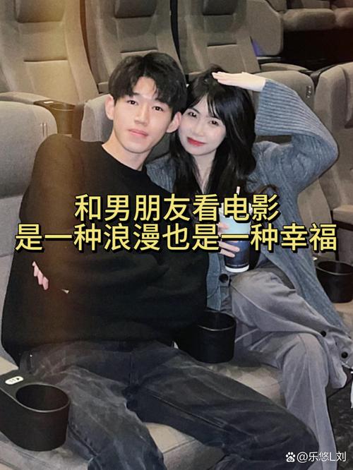 我上了美女老师的相关介绍