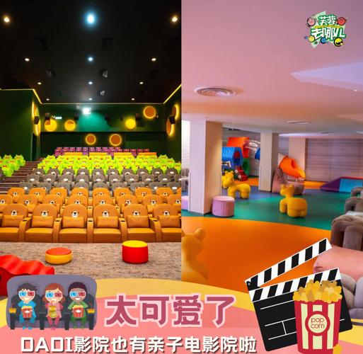 久久久小黄片的相关介绍