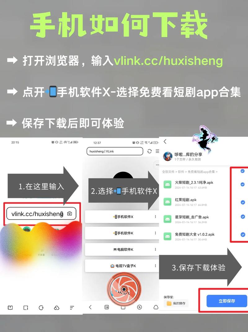 初中生大尺度照的相关介绍