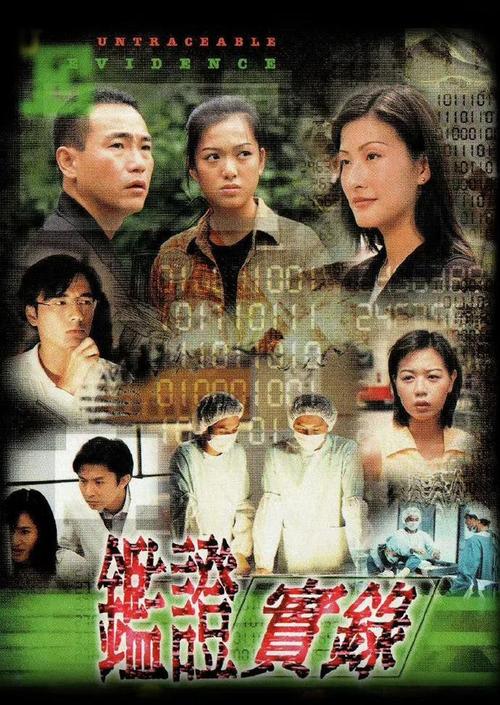 4080新视电电影院的相关介绍