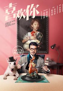 美女老师被我后入的相关介绍