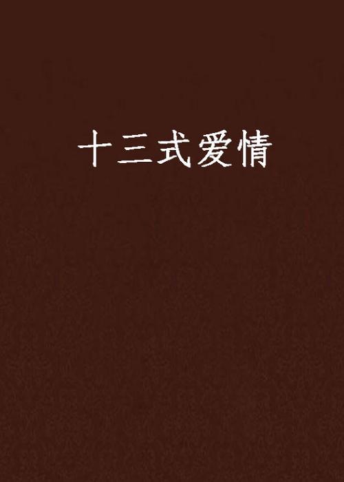 俄罗斯毛片在线看的相关介绍