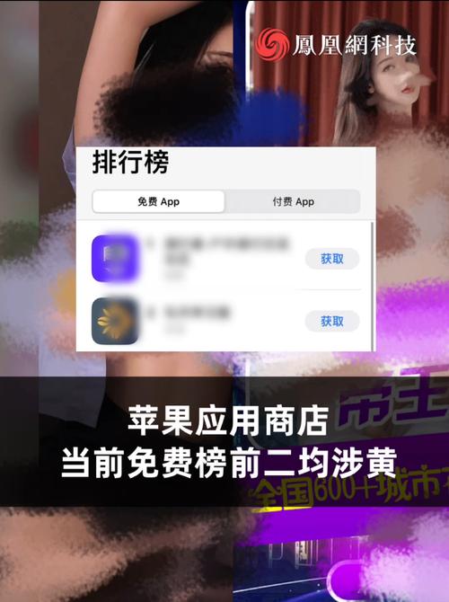 午夜影院先看看的相关介绍