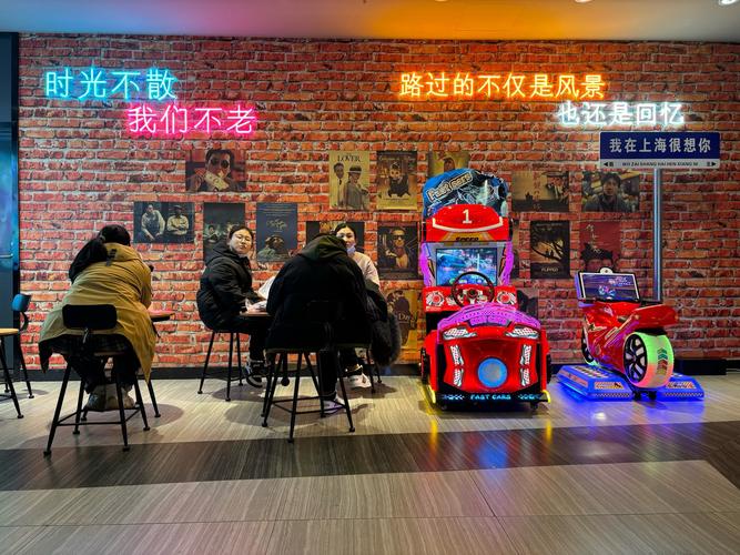 重庆电影院的相关介绍