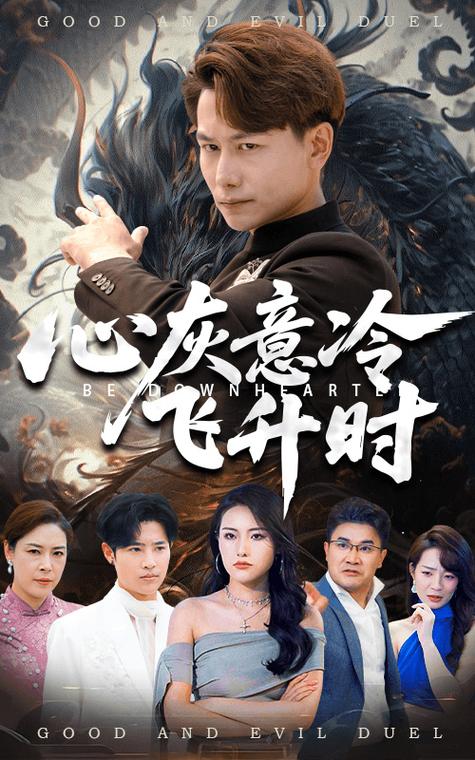 菠萝菠萝蜜影院的相关介绍