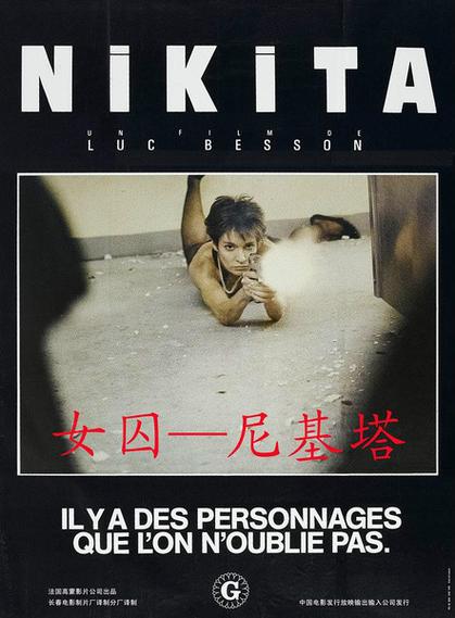 欧美日韩一区二区一区二区三区的相关介绍