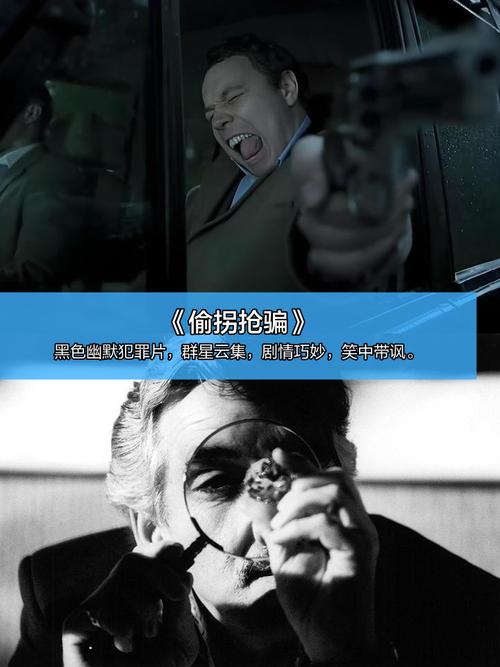 91人妻噜噜的相关介绍
