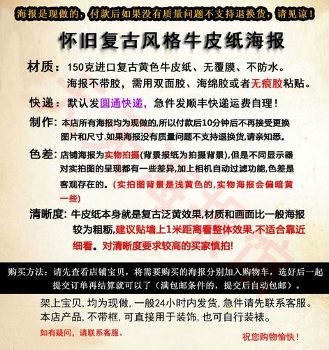 午宫影院的相关介绍