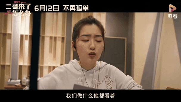 一边摸一边亲的相关介绍
