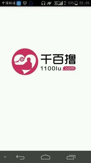 播播影色播影院性播影院私人的相关介绍