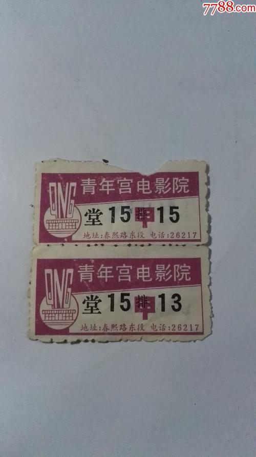 亚洲黑丝熟妇在线播放的相关介绍