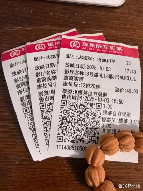 激情久久伊人的相关介绍