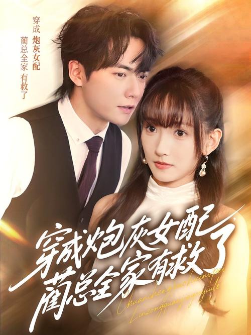 男女大尺度图片的相关介绍
