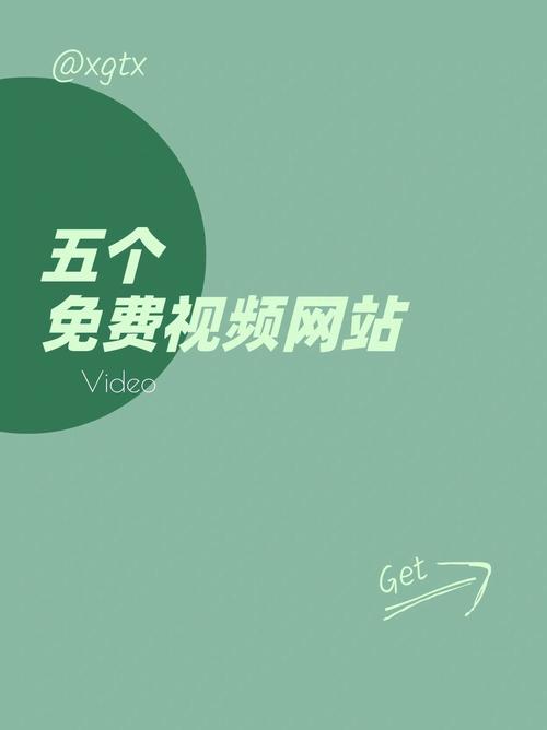 男女又爽又黄免费动漫的相关介绍