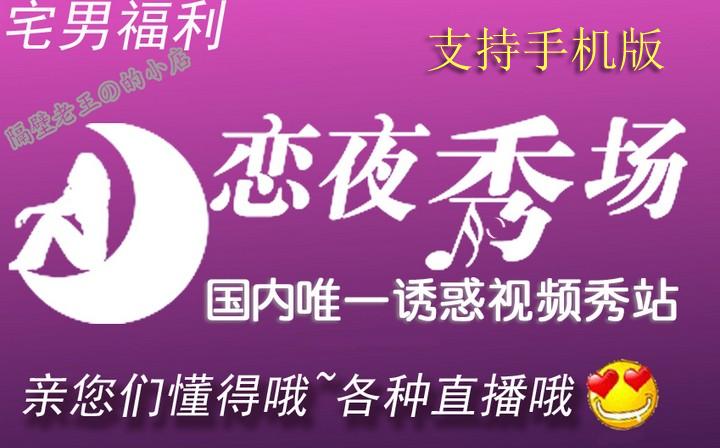 亚洲男人天堂综合久久的相关介绍