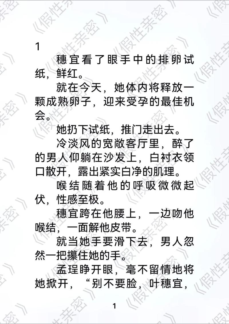 大猫影院的相关介绍