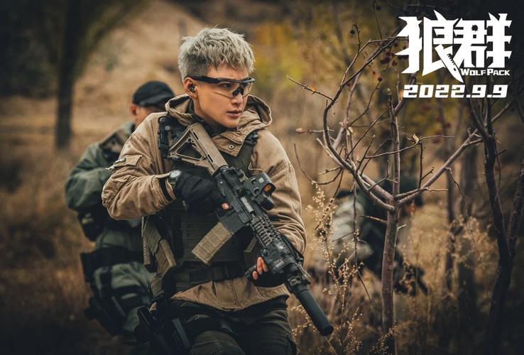 亚洲欧美久久一区二区的相关介绍