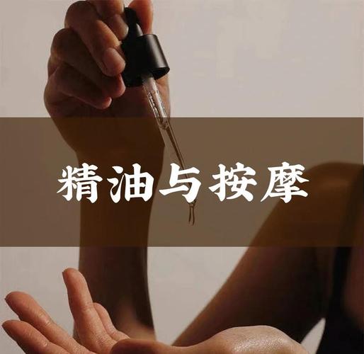 第一夜影院的相关介绍