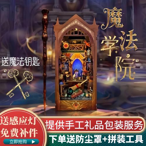 高清少妇av的相关介绍