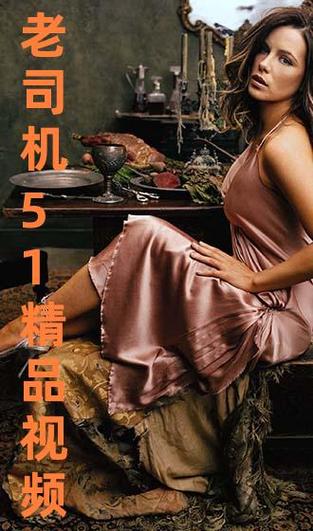 eeuss影院免费最电影的相关介绍