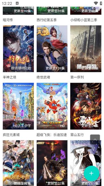 动漫美女被羞羞动漫的相关介绍