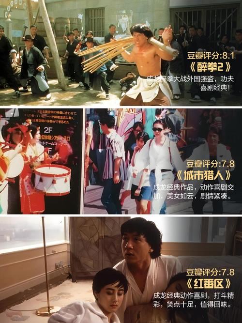 日本特殊精油按摩4的相关介绍