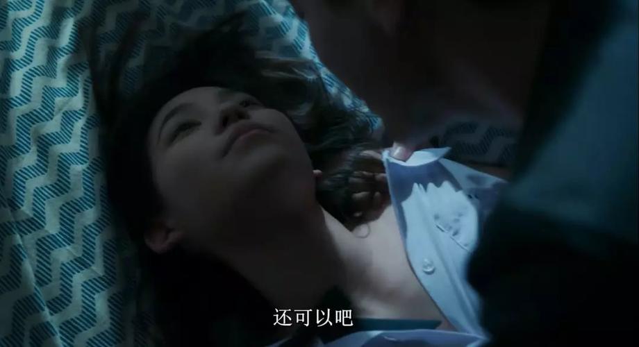 极品美女中出白浆的相关介绍