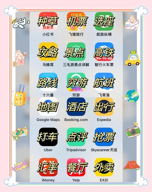 巨乳人妻被的相关介绍
