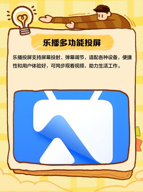 没事影院的相关介绍