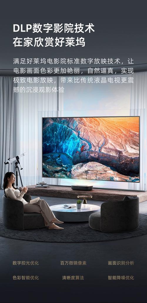 大尺度裸体图片的相关介绍