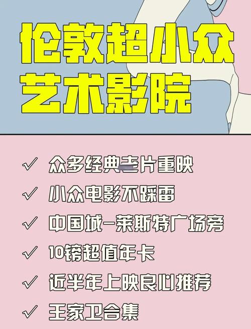 老司机在线影院狠狠的相关介绍