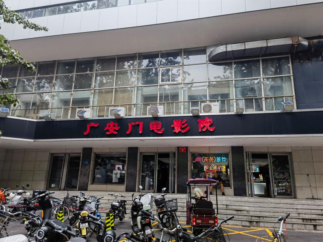 我操美女老师的相关介绍