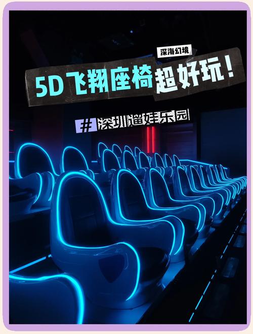 18+动漫app的相关介绍