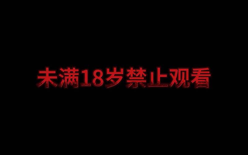 五杀电影院的相关介绍