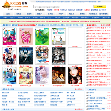 欧美人妻在线看的相关介绍