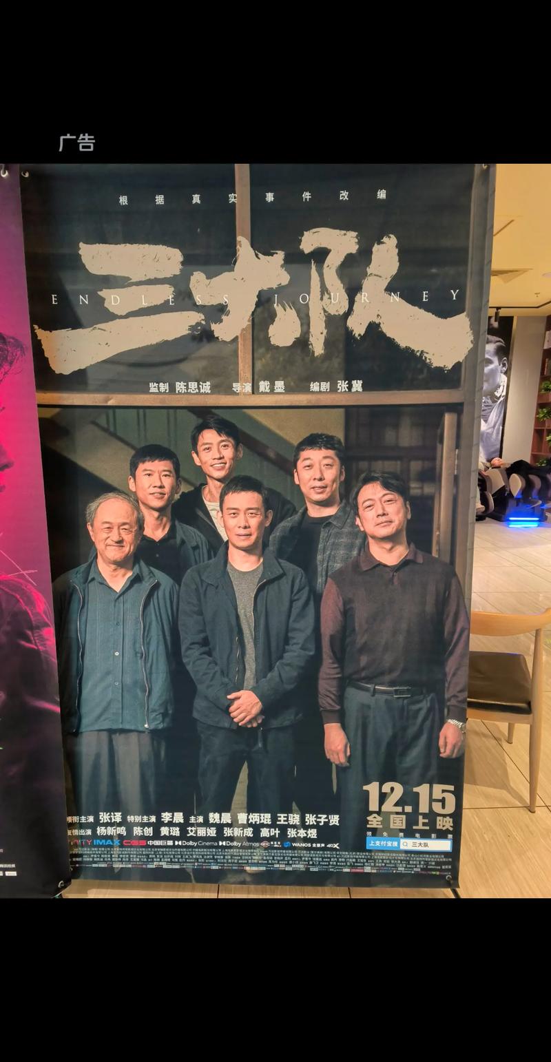 国产色爽的相关介绍
