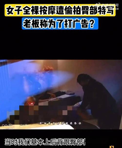 巨乳欲淫的相关介绍