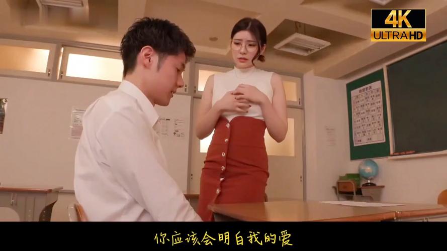 av男女大尺度的相关介绍