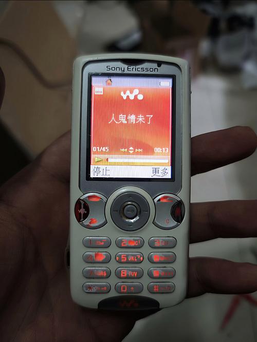 345影院的相关介绍