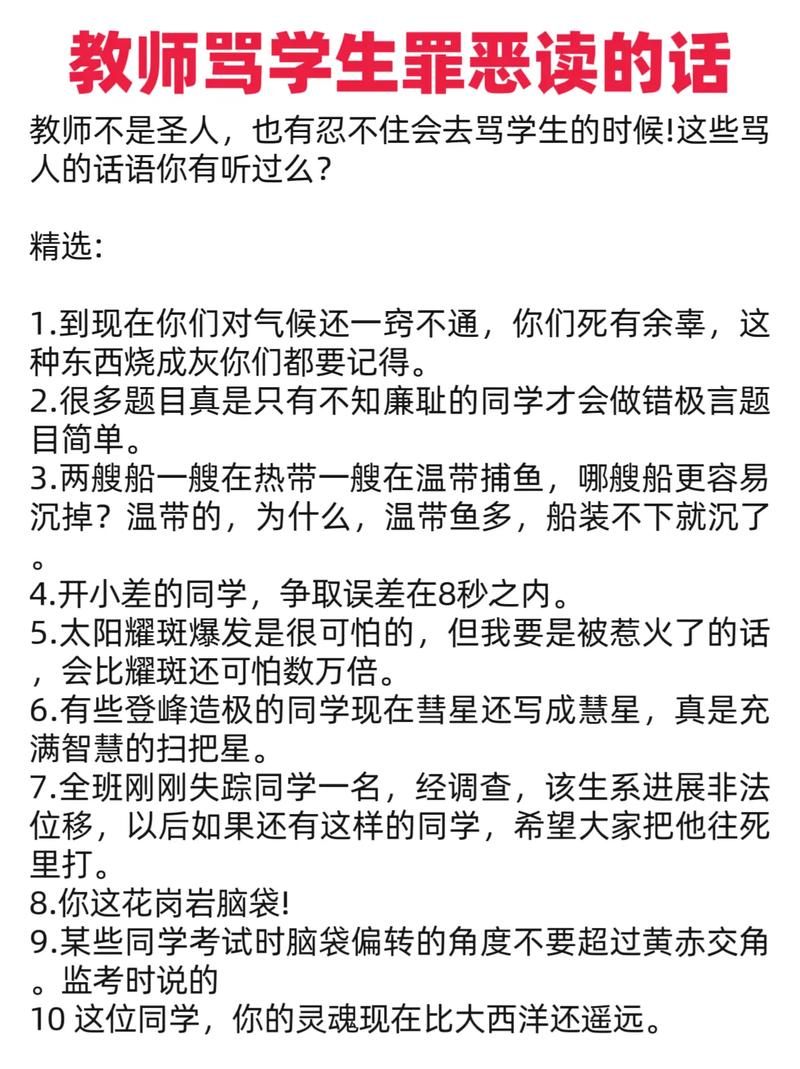 被窝电影院的相关介绍
