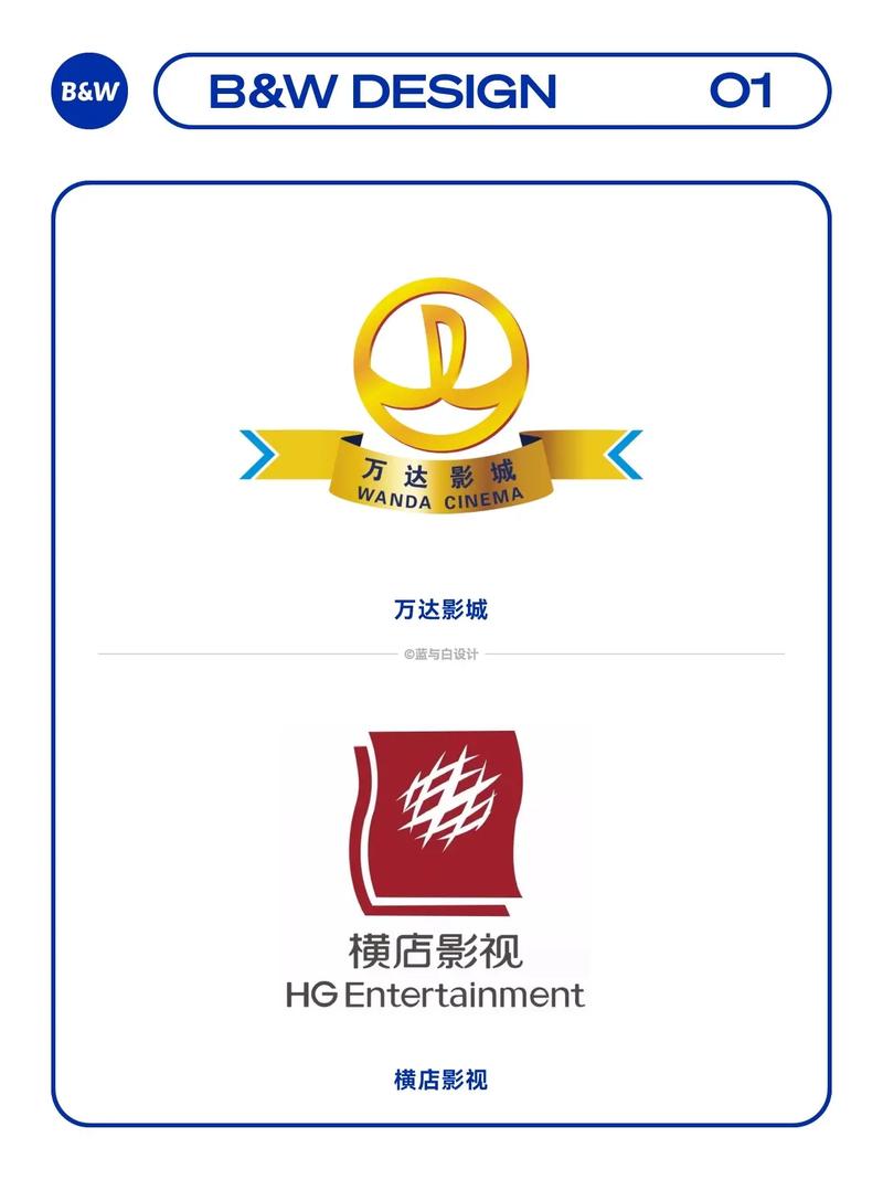 综合影院的相关介绍